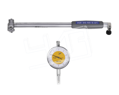 Нутромер индикаторный НИ   35- 50 0,01 с калибровкой МИК